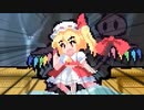 Dancing Flandre