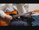 【明日ちゃんのセーラー服ED】風にまかせて-明日小路(CV.村上まなつ) Guitar Cover