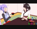 マインクラフト　きりたんの夢島を作ろうpart27