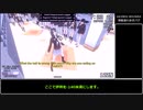 ヤンデレシミュレーター　バグ紹介その2　無限連れ歩きバグ&評判限界突破バグ