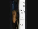 【FF9】vol.3 スタイナーって意外と美脚なんやな 【懐かし】