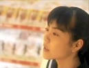 マルシンハンバーグ(音痴・修正前)