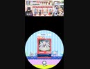 [譜面確認用] ワンダーシャッフェンの法則　EXPERT Lv.10＋  その18