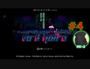 VA-11 Hall-A実況プレイ#4