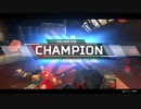 [ハイ○ンポApex]フルボッ○プレデターへの道～Gold.1