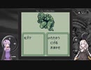 のんびりとゆかりさんとあかりちゃんが時空の覇者を目指す Part.13