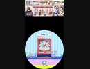 [譜面確認用] ワンダーシャッフェンの法則　EXPERT Lv.10＋  その20(END)