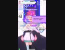[旧]譜面確認用　STARLIGHT☆FANTASY　ULTIMATE [テトテ×コネクト外部出力]