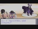 【手書き】ラプ様激推しすぎるスバルとトワ様【ホロライブ切り抜き/大空スバル/常闇トワ/ラプラス・ダークネス】