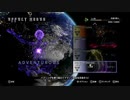ミステリー（ENDLESS）久しぶりにプレーしたら、うまくなってた・・・。　【TETRIS EFFECT・CONNECTED】