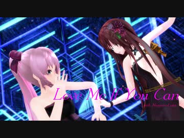 【MMD】ルカさんで『Love Me If You Can』【巡音ルカ聖誕祭'22】