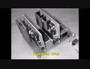「End Roll」OPL3