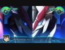 【スーパーロボット大戦30】オペレーション・ヘヴンズゲート(2/2)