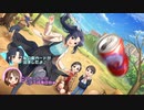 しまラジS 第37回「和久井さんは社長です」