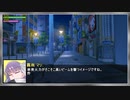身内用表現テスト