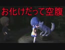 《実況》コープスパーティーBLOOD DRIVE Part23