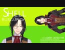 でぃてくてぃぶ・S