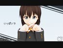 【MMD虹ヶ咲学園】ヴァンパイア【桜坂しずく】