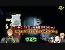 ファズモフォビアの貴重なタロットでの蘇生シーン【Vtuber】