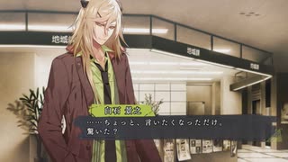 【初乙女ゲー】Collar×Malice Part144【実況】