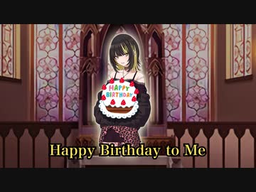 カミサマが生まれた、って