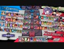 マリー研究会　回転の錬金術師　３　［EX10］字幕付き