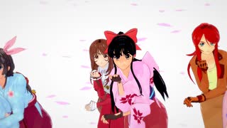 [MMD]サクラ大戦ヒロインたちの極楽浄土