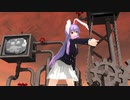 【東方MMD】ロストワンの号哭【うどんげ】