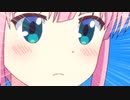 なんだその顔は！？