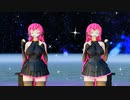 【巡音ルカ聖誕祭2022】君の知らない物語【MMD】【1080p-60fps】