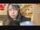 【むらまこ】閲覧0で敗走してきました。2022年1月27日