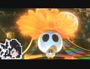 【CoeFont実況】ミリアルカート8DX#148【マリオカート8DX】