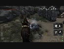 【Skyrim】ドラゴンボーン・ジェダイ 12【ゆっくり実況】