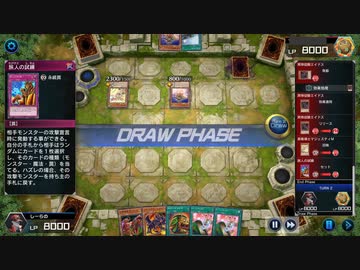 迫真トゥーン部・勝ち確の裏技.smatarduel