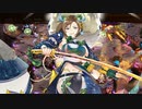 【城プロ音楽変更動画】【閻魔の闘技場 -無間地獄 七層 10審-】に挑戦