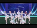 【スクスタMV】Aqours HAPPY PARTY TRAIN