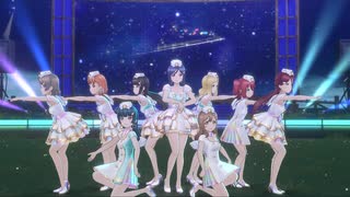 【スクスタMV】Aqours HAPPY PARTY TRAIN