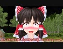 やる夫＆やらない夫の幻想入り