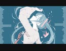 [ボカロオリジナル]Hojyorin - Ever with you...(ft. 初音ミク)