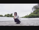 【23】なにやってもうまくいかない【踊ってみた】