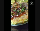 お好み焼きにも青実山椒あうよ 男性は夜のお仕事にまわってねお好み焼き違った男のみ夜勤