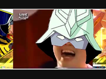 迫真ジャズ部 赤い彗星の裏技 五曲目