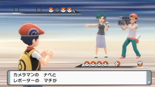 【実況】ポケモンブリリアントダイヤモンドを懐かしむ part24
