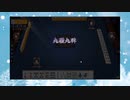 【雀魂】ひびの麻雀2022　part31【金の間・雀傑3】
