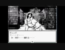 ジョジョの奇妙な冒険ＲＰＧ　～７人目のスタンド使い～を実況プレイ #43