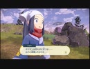 【メロディーに出会う旅】アルセウス＃２【PokemonLEGENDS アルセウス】