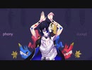 【歌ってみた】フォニイ【天凱 蠱毒 / Vtuber】