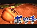 【実況】なんにでも“キス”をする中学生【チュウリップ】Part6