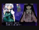 東方永夜抄を振り返る【紅魔チームとかNormal後編】