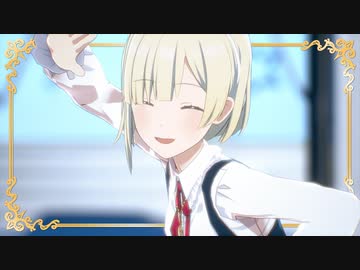 SESSION! カメラ正面固定